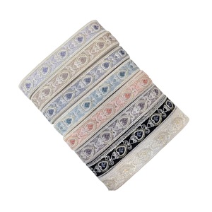 Premium Quality Handmade 100% Cotton Lace Trimmings & Ribbons with <b>Sequins</b> High Fashion & Crafting Decor for Wedding Dresses - Product Image 1