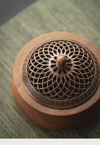 Brûleur d'encens en bois attrayant, porte-encens de luxe en métal, Bakhoor, encens arabe pour le Ramadan et l'Aïd Moubarak - Product Image 2