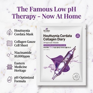 Mascarilla Facial BIAIfekt Coreana con Colágeno de Heartleaf, Antiacné, Cuidado de Poros, Blanqueadora, Ampolla, 30 Días, Gauze Cell OEM K-Beauty 25ml - Product Image 2