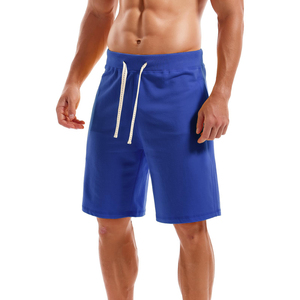 Shorts de sport pour homme, performance optimale, doux, respirants, confortables, en coton molletonné, pour le sport et les activités quotidiennes. - Product Image 1