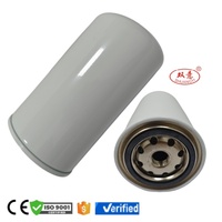 Haute précision 41150066A 53C0324 B7467 2654407 ligne de Production de filtre à huile de Performance de filtre à huile d'origine pour filtre à huile de camion