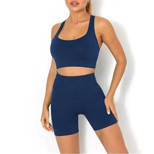 Ensemble short et soutien-gorge de yoga extensible, doux et confortable, respirant, avec motif uni, ensemble 2 pièces pour femme - Product Image 2