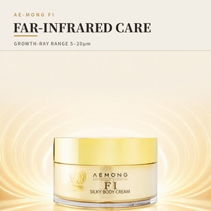 AE-MONG FI Seidige Körpercreme Anti-Falten Aufhellende Doppelfunktion Straffende Feuchtigkeitsspendende Ganzkörperlotion 150ml - Product Image 5