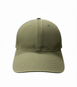 Gorra de Béisbol de 6 Paneles Color Verde Oliva de Primera Calidad, Ajustable, Unisex, Casual, de Color Sólido, para Adultos, de Sarga, para las Cuatro Estaciones - Product Image 1