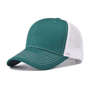 Casual Trucker <b>Hat</b> 5-Panel Cotton Mesh Baseball Cap Adjustable Unisex Embroidery Streetwear Outdoor Travel Headwear - Product Image 1