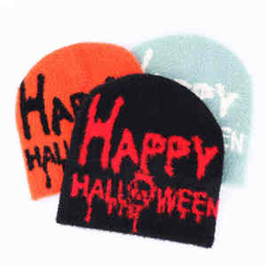 Wholesale Custom Crochet Jacquard beanie <b>cap</b> <b>Winter</b> Warm Contrast Color Oversized Polyester Comfortable Headwear - Product Image 1