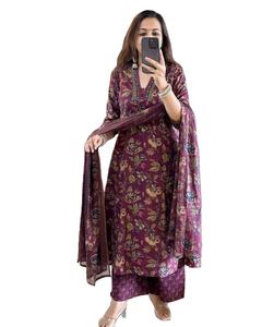 Top venta de moda de lujo con estampado floral cuello en V diario y fiesta de oficina especial nuevo algodón indio Kurti para mujeres precio bajo - Product Image 1