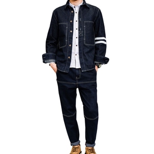 Nuevo Diseño Personalizado, Conjunto de Chaqueta Vaquera Informal de Invierno para Hombre y Pantalones Anchos Holgados - Product Image 1