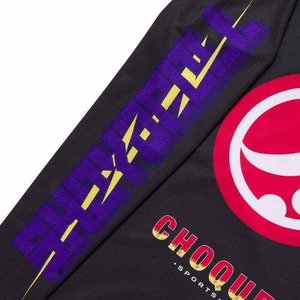 Rashguard de Entrenamiento Personalizado Shoyorol Federation V2, Compresión Personalizada para Adultos, Jiu Jitsu BJJ MMA, Rashguards Shoyorol de Talla Grande - Product Image 4