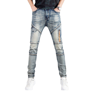 Jean cargo slim fit pour homme, style moto, effet usé, avec poches plaquées, taille mi-haute, 100% coton, denim tissé - Product Image 1