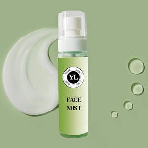 Brume nourrissante pour le visage à l'eau de rose et à l'acide hyaluronique, hydrate et rafraîchit la peau, fabricant OEM ODM, étiquette privée - Product Image 2