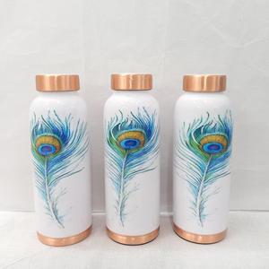 Botella de Agua con Diseño de Pluma de Pavo Real, Tapa y Base de Cobre, Portátil, Estilo Bohemio - Product Image 1
