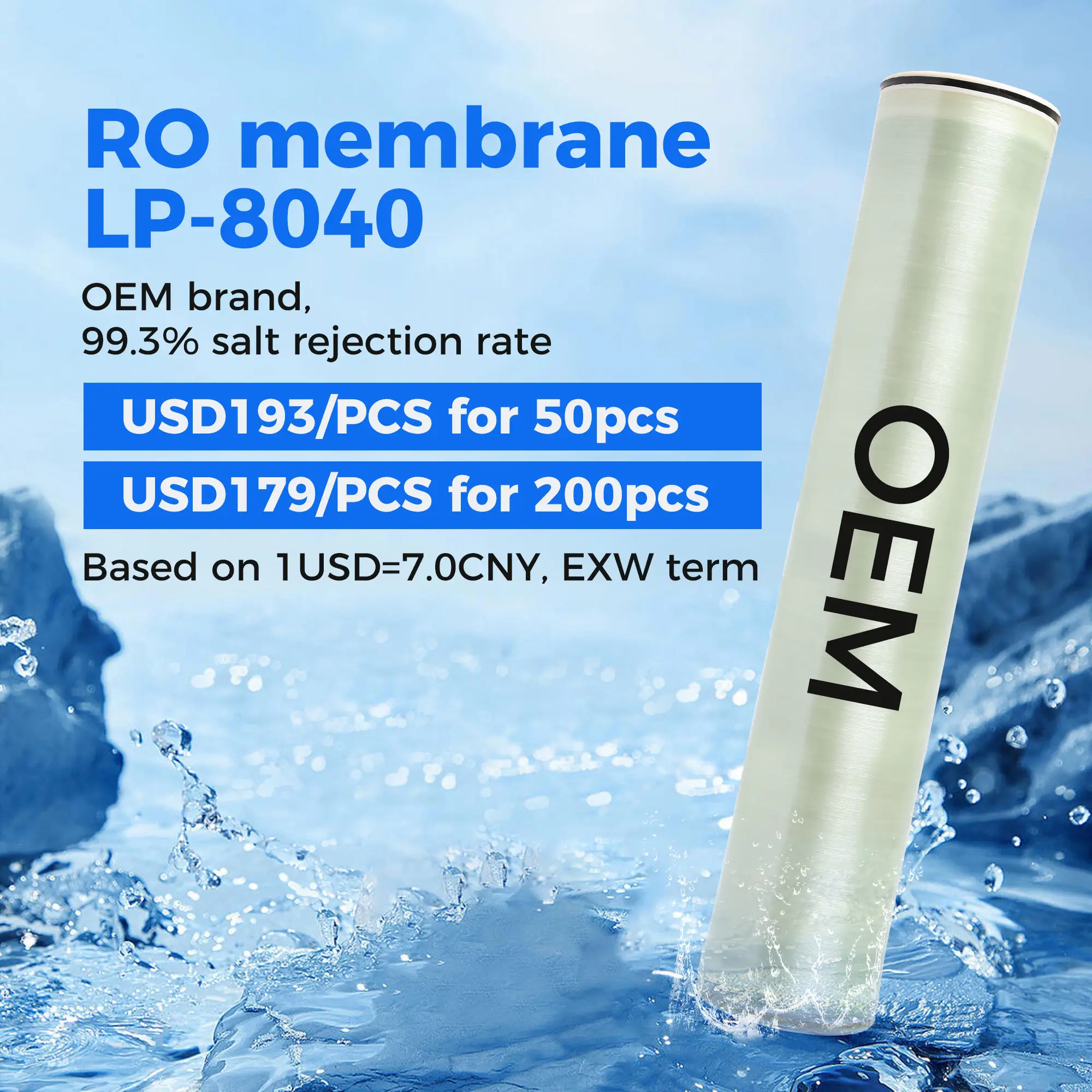 XLP-8040 4040水処理システム用8040逆浸透RO複合膜