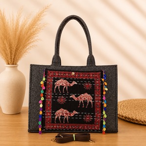 Black Jute Tote <b>Bag</b> Camel Print Zipper Shopping Carry <b>Bag</b> with Beaded Side Decor and Shoulder Strap - Product Image 2