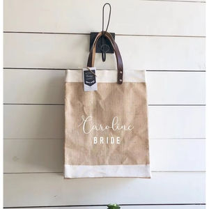 High Strength Natural Jute Grocery Carry <b>Bag</b> with Thick Handles for Sustainable Retail Packaging - Product Image 1