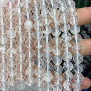 Perles de pierre de quartz blanc naturel, rondes, 8 mm, 15 brins, pour la fabrication de bijoux et les travaux manuels DIY - Product Image 2