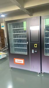 Máquina Expendedora Automática de Aperitivos y Bebidas <span class=keywords><strong>Afen</strong></span>, Nueva, para Uso en Europa y América - Product Image 5
