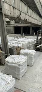 Cemento Portland Gris de fábrica vietnamita para construcción a Nauru - Product Image 3