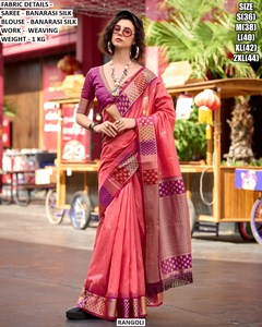 Sari Regal Noir - Product Image 1