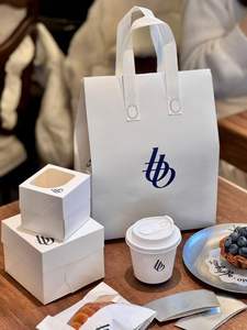 Kit di Imballaggio per Dolci Stile RDY Bebaked, Contenitori Multistrato per Pasti, Sacchetti Argentati, Scatole con Finestra, Tazze da Caffè - Product Image 5