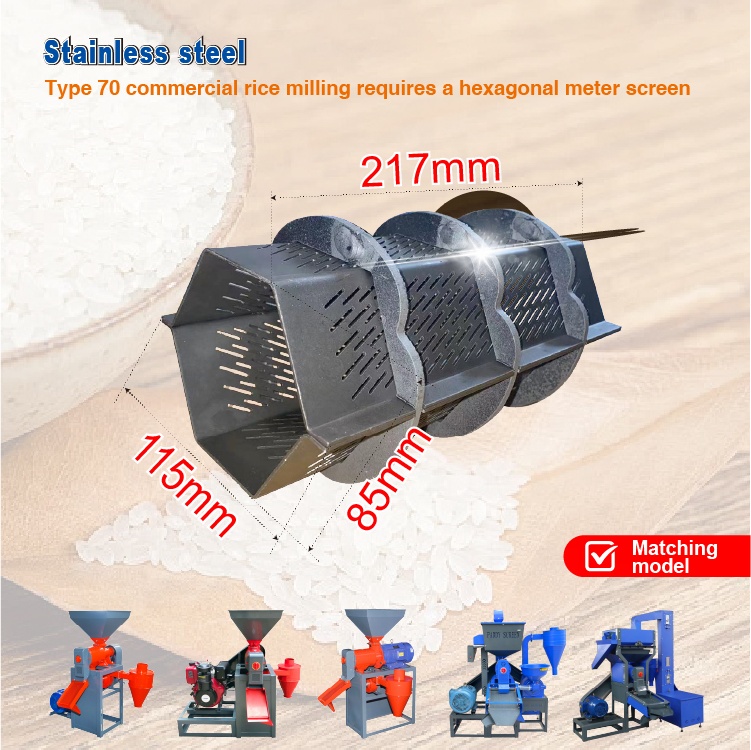 rice mill machine spare part 6n70