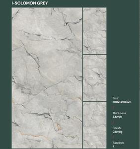 Carreaux brillants de haute qualité et économiques 600x1200mm, carreaux émaillés polis ultra-brillants et carreaux émaillés pour centres commerciaux - Product Image 1