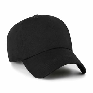 Gorra de ajuste regulable, gorra fabricada en fábrica, opción de precio económico, diseño vintage sencillo, gorra para hombre y mujer, gorra de béisbol - Product Image 1