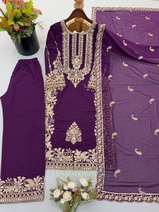 <b>Emerald</b> Green Indian Pakistani Set Embroidered Mesh Sharara Suit Statement <b>Dress</b> Eid Party Outfit - Product Image 4