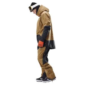 Combinaison de ski unisexe pour adultes - Imperméable professionnelle - Tissu extensible respirant - Capuche en polaire isolée - Fermeture éclair - Couleurs personnalisées - Product Image 3