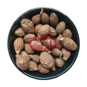 Niranjan Phal, Fruta Seca Entera, Sterculia lychnophora, Nuez de Malva, India - Product Image 1