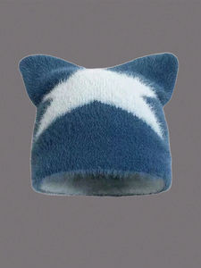Wholesale Custom High Quality Winter Unisex Cotton Jersey Long <b>Beanie</b> Stylish <b>Fleece</b> Fabric Slouch <b>Beanie</b> Custom Jersey <b>Beanie</b> - Product Image 2