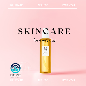 Aceite Limpiador de Ginseng para el Cuidado de la Piel Coreana K-Beauty, 210 ml, para Desmaquillar, para Todo Tipo de Piel, Sin Perfume - Product Image 1