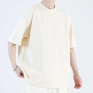 T-shirt Homme Personnalisé Haut de Gamme à Épaules Tombantes, Manches Courtes, Coupe Oversize, Couleurs Personnalisables, Vente en Gros - Product Image 5