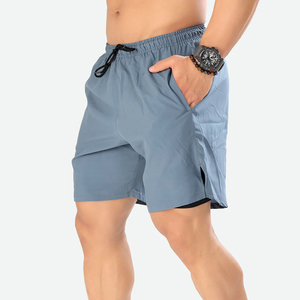 Shorts de compression pour homme, couleur unie, avec bande latérale, séchage rapide, taille élastique, shorts de sport décontractés - Product Image 4