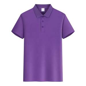 Men's <b>Purple</b> Short Sleeve Pique for Shirt Regular Fit Casual Print Knitted Embroidered Pocket Anti-Wrinkle Button Design - Product Image 2