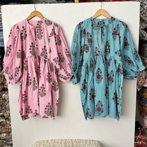 Women's Cotton Pajama <b>Set</b> Short Sleeve Turn-Down Collar Geometric Print Elastic Waist Casual Summer Sleepwear - Product Image 4