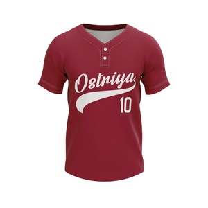 High Quality Printed Baseball Jersey Custom Team <b>Name</b> Front Breathable 100% Polyester Short Sleeve Quick Dry Sporty Training - Product Image 1