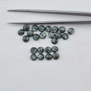 เซราฟีไนต์ธรรมชาติ5มม. พลอยทรงกลมที่ได้รับการรับรองอัญมณีหลวมสำหรับการทำเครื่องประดับขายส่งราคาปกติ - Product Image 3