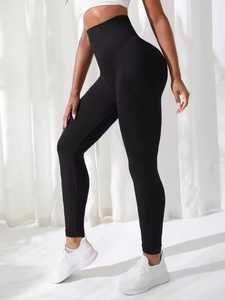 Leggings de yoga taille haute pleine longueur, couleur unie, sans couture, en Spandex et Nylon, avec taille élastique - Product Image 4