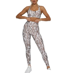 High Quality Seamless Adult Size Women's Vintage Custom Design Quick Dry Fabric 2 Piece Shorts Yoga Workout Set - Product Image 1