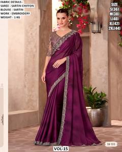 Sari traditionnel brodé Shree Krishna Textiles, infroissable et anti-humidité, pour femme, idéal pour les fêtes - Product Image 4