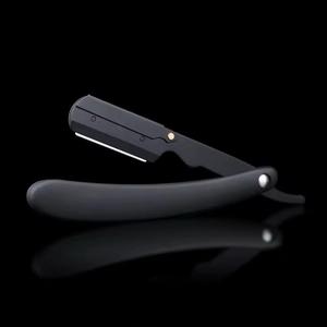 Morje surgical ultra sharp <b>razor</b> Surgical folding shaving knife Barber straight <b>razor</b> professional - Product Image 1