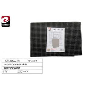 Organizador 40*35*60, Caja de Almacenamiento Cubierta de Tela No Tejida, Cestas y Contenedores de Tela Prácticos - Product Image 3