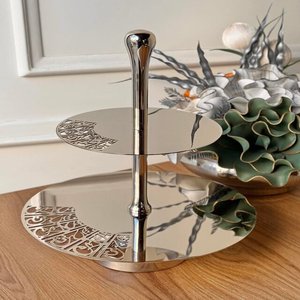 Stainless Steel Round <b>Cake</b> <b>Stand</b> With Arabic Calligraphy Laser Cut Design Handmade with glass <b>dome</b> lid - Product Image 4