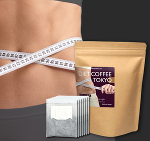 Café Dietético con Sabor a Vainilla y Hierbas de Gymnema, Café de Goteo de Primera Calidad Hecho en Japón - Product Image 1