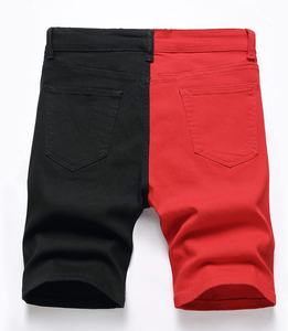 Shorts en jean stretch pour homme, style classique, 100% coton respirant, coupe ajustée, avec cordon de serrage, décontracté, pour l'été, prix raisonnable - Product Image 2