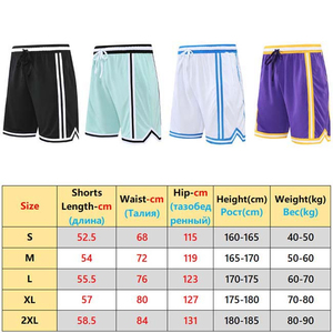Shorts de basket-ball bleu clair pour hommes avec bandes latérales, taille à cordon de serrage, séchage rapide, style Bermuda sportif - Product Image 6