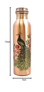 Bouteille d'eau design en cuivre motif paon avec protection anti-fuite avancée, bienfaits pour la santé Ayurveda et Yoga. (1000ml, 1 unité) - Product Image 2