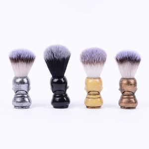 Cepillo para afeitar la barba para hombres, herramienta de limpieza facial de alta calidad, herramienta profesional de salón, cepillo de seguridad para afeitar, 1 unidad, cuidado facial - Product Image 3