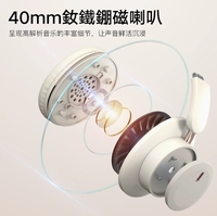 Casque de jeu sans fil 5.0 dynamique en cuir, autonomie de 20h, prêt à l'emploi, câbles et manuel inclus, circum-auriculaire SADES Whisper